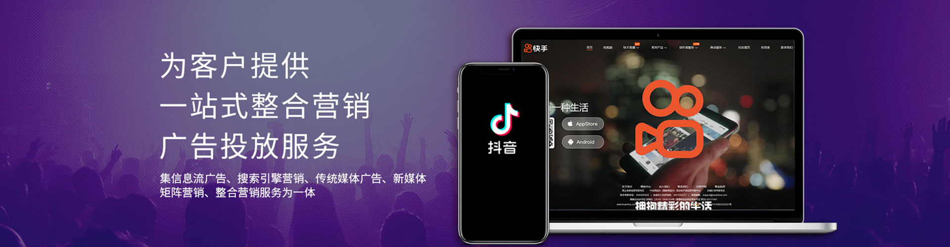 仲巴sem怎么做