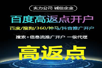 关键词布局技巧：SEM运营成功案例解析