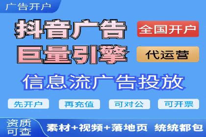 百度推广如何提升转化率？——经典案例剖析