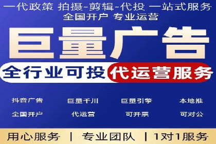 SEM账户竞价策略实战案例分析